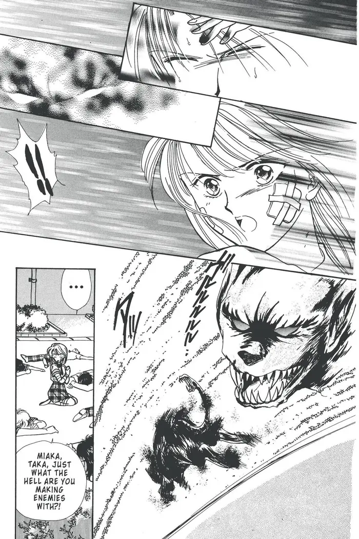Fushigi Yuugi Chapter 88 image 09_optimized